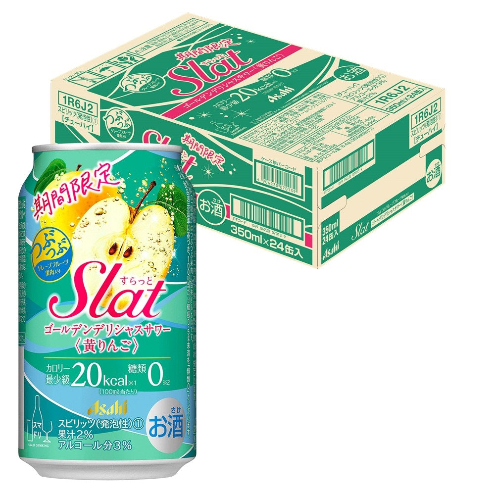 【送料無料】 アサヒ Slat すらっと ゴールデンデリシャスサワー 350ml×1ケース/24本【北海道・沖縄県・東北・四国・九州地方は必ず送料がかかります】