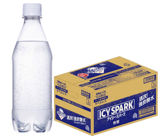 【送料無料】【炭酸水】ICY SPARK from カナダドライ ラベルレス 500ml ×24本 アイシー スパーク