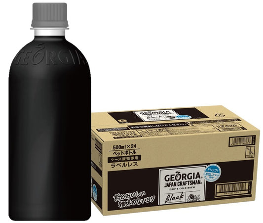 【送料無料】 コカ・コーラ ジョージア ジャパン クラフトマン ブラック ラベルレス 500ml×1ケース/24本