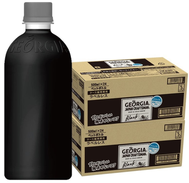 【送料無料】 コカ・コーラ ジョージア ジャパン クラフトマン ブラック ラベルレス 500ml×2ケース/48本