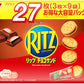 【送料無料】モンデリーズ リッツ ファミリーパック 大容量 チョコサンド クラッカー (3枚×9袋)×24個RITZ