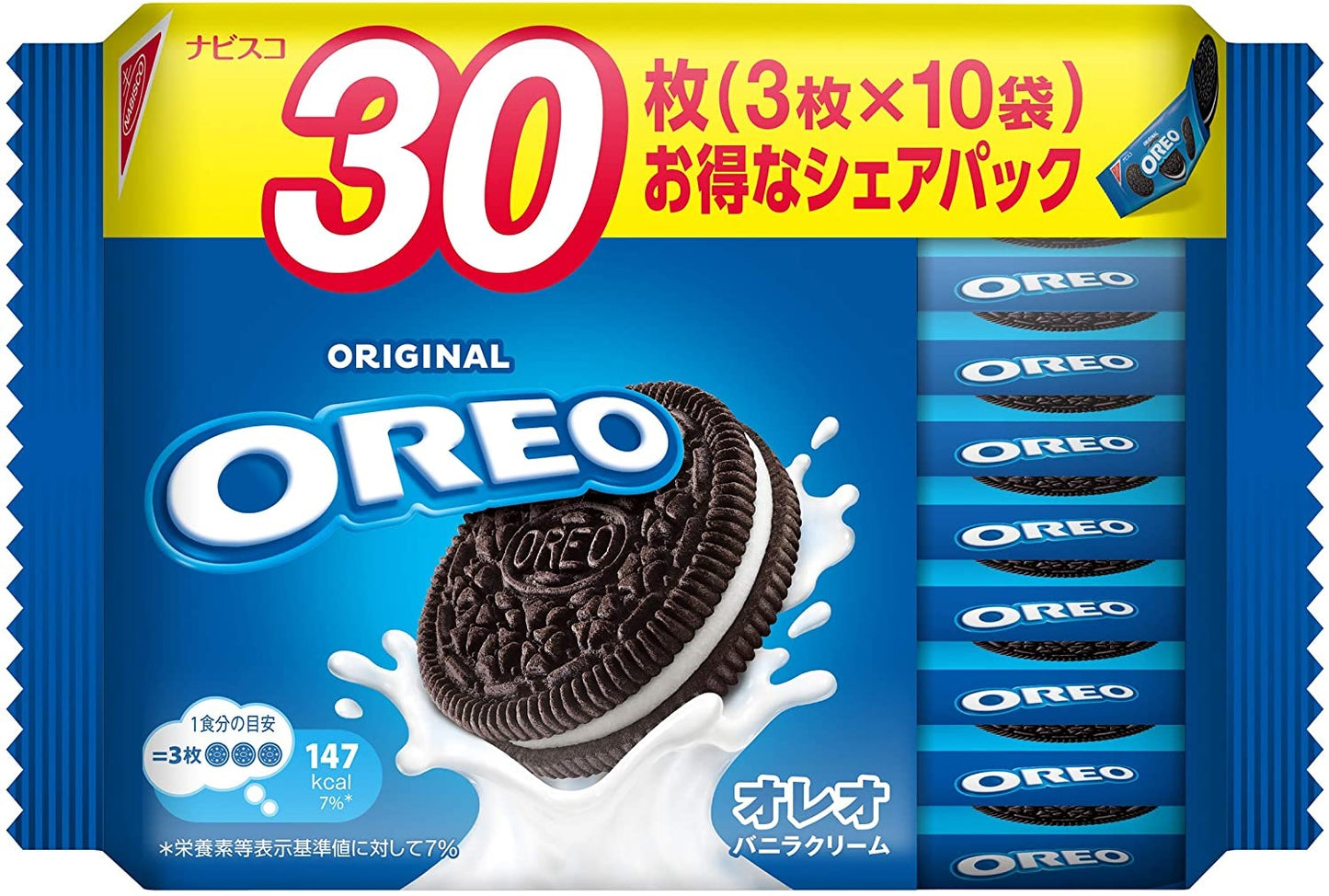 【送料無料】モンデリーズ オレオ ファミリーパック バニラクリーム 30枚入×12個OREO