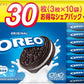 【送料無料】モンデリーズ オレオ ファミリーパック バニラクリーム 30枚入×24個OREO