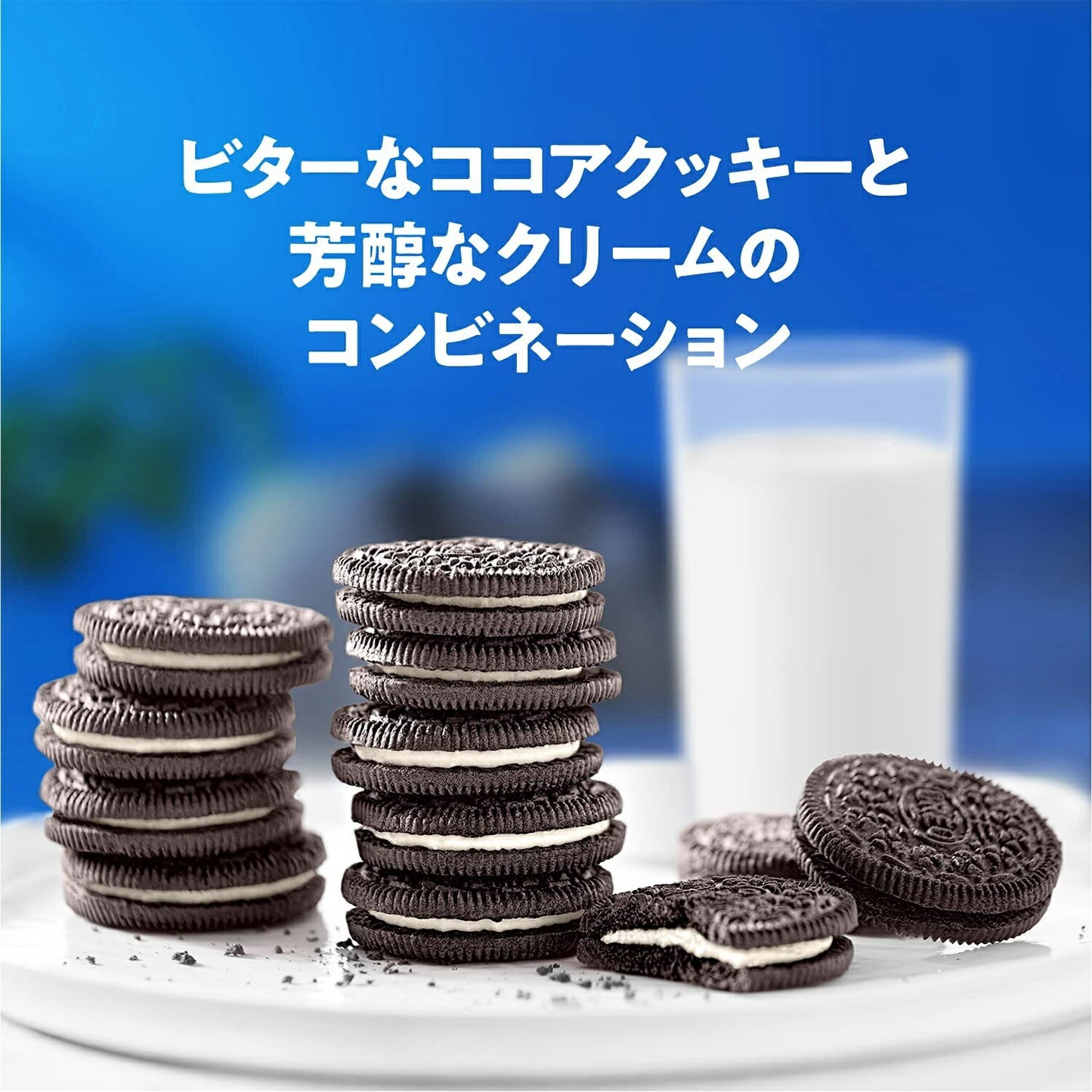 【送料無料】モンデリーズ オレオ バニラクリーム 12枚入×12個OREO