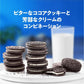【送料無料】モンデリーズ オレオ バニラクリーム 12枚入×24個OREO