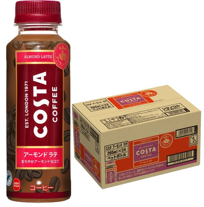 【送料無料】コカ・コーラ コスタ アーモンド ラテ 265ml×1ケース/24本