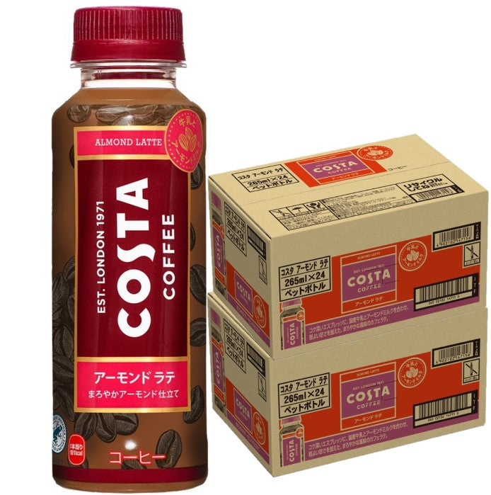 【送料無料】コカ・コーラ コスタ アーモンド ラテ 265ml×2ケース/48本