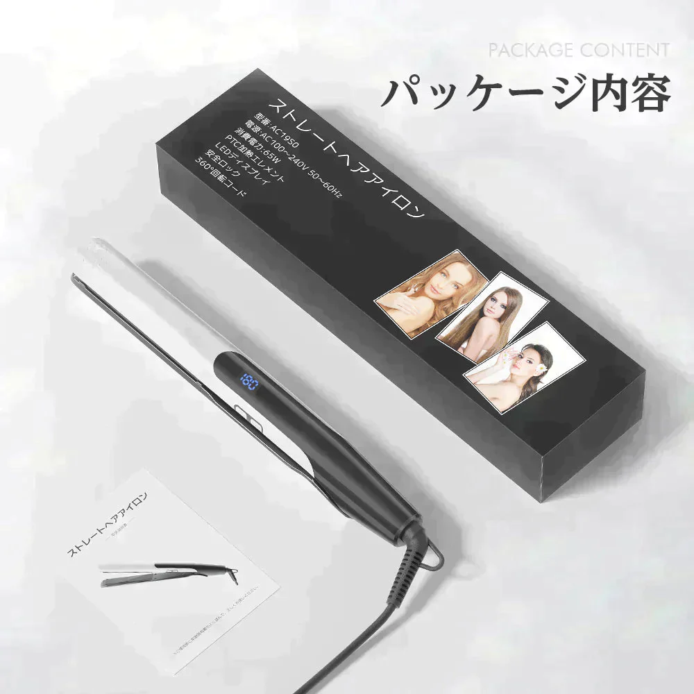 【超得ハイパーSALE】サーリシ Sarlisi アイロン ヘアアイロン ヘアーアイロン カール ストレート カラー プレート ホワイト ストレートアイロン コテ コンパクト プレゼント 旅行 持ち運び ギフト 前髪 業務用 急速加熱 夏 デジタル温度表示 自動電源オフ お誕生日 火傷防止 携帯用 家庭用 持ち運び便利 春 温度調節 静電気防止 初心者 360°回転コード 痛まない お洒落 美容室 サロン 傷まないコテ 傷みにくい 美容家電 家電 MAX230℃ ショートヘア くせ毛なおす ロング