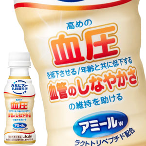 アサヒ カルピス由来の健康科学 アミール やさしい発酵乳仕立て 100mlPET×60本［30本×2箱］［賞味期限：4ヶ月以上］［送料無料］【3〜4営業日以内に出荷】