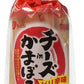 【送料無料】なとり チーズinかまぼこ ピリ辛 232g×10個