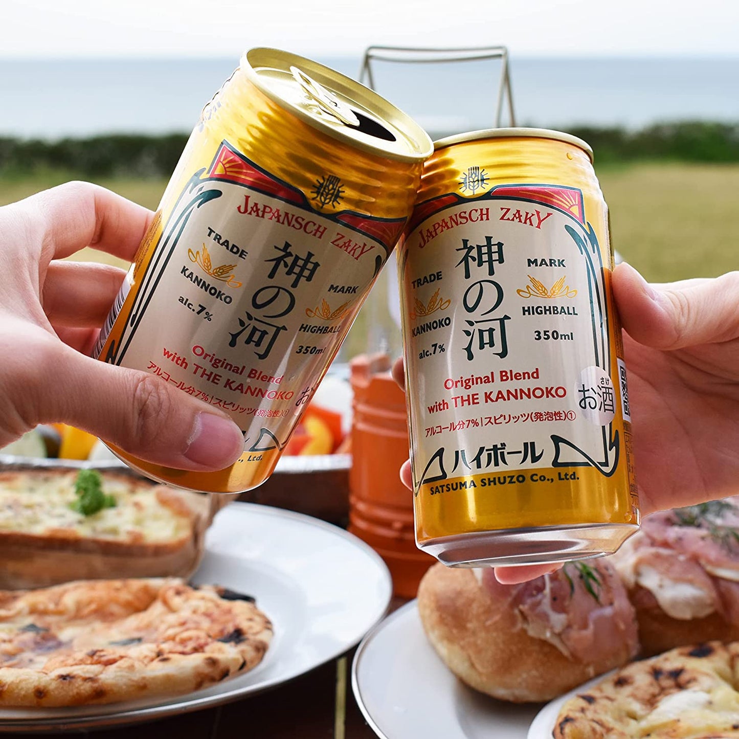 【送料無料】薩摩酒造 神の河ハイボール７％ 350ml×72本【北海道・沖縄県・東北・四国・九州地方は必ず送料がかかります】