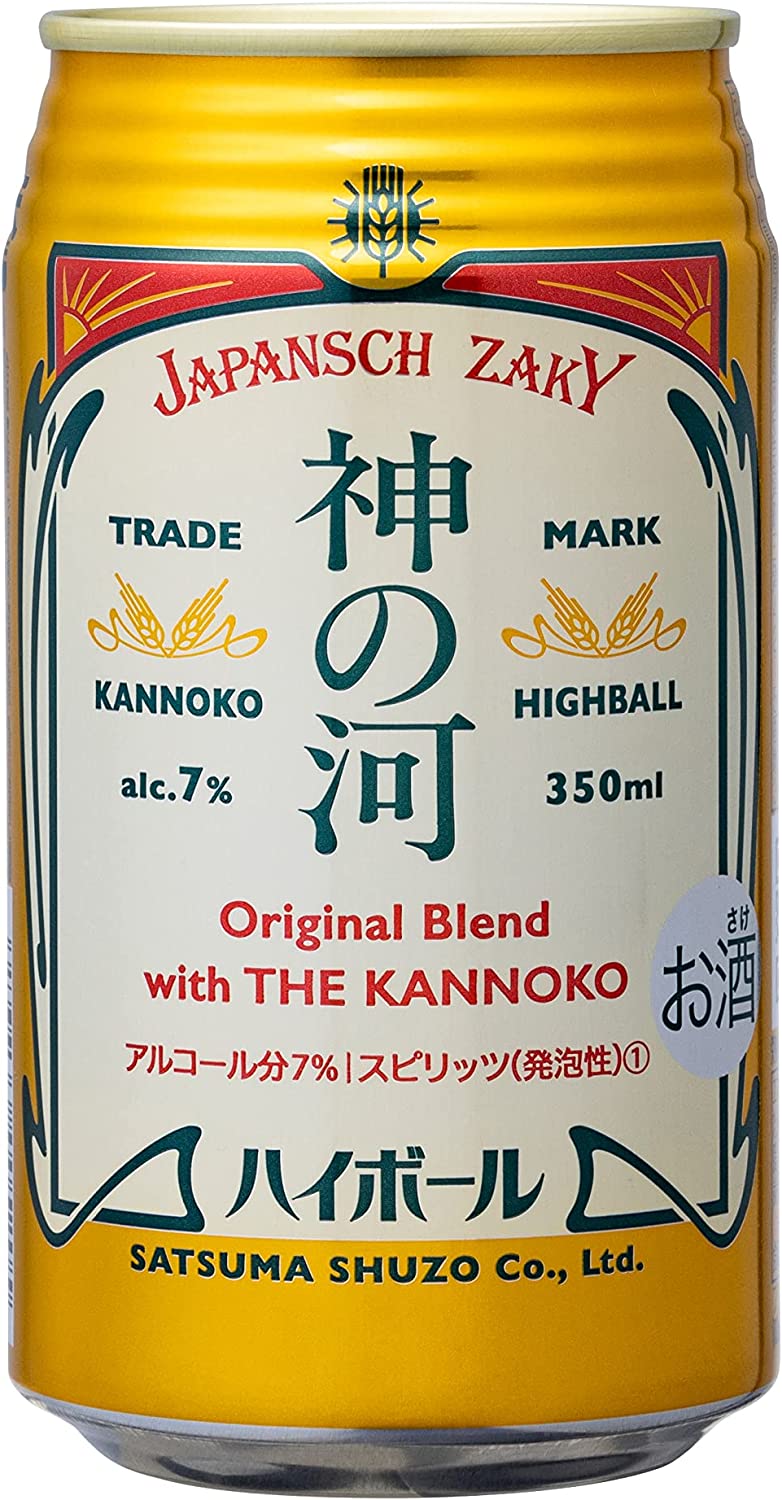 【送料無料】薩摩酒造 神の河ハイボール７％ 350ml×48本【北海道・沖縄県・東北・四国・九州地方は必ず送料がかかります】