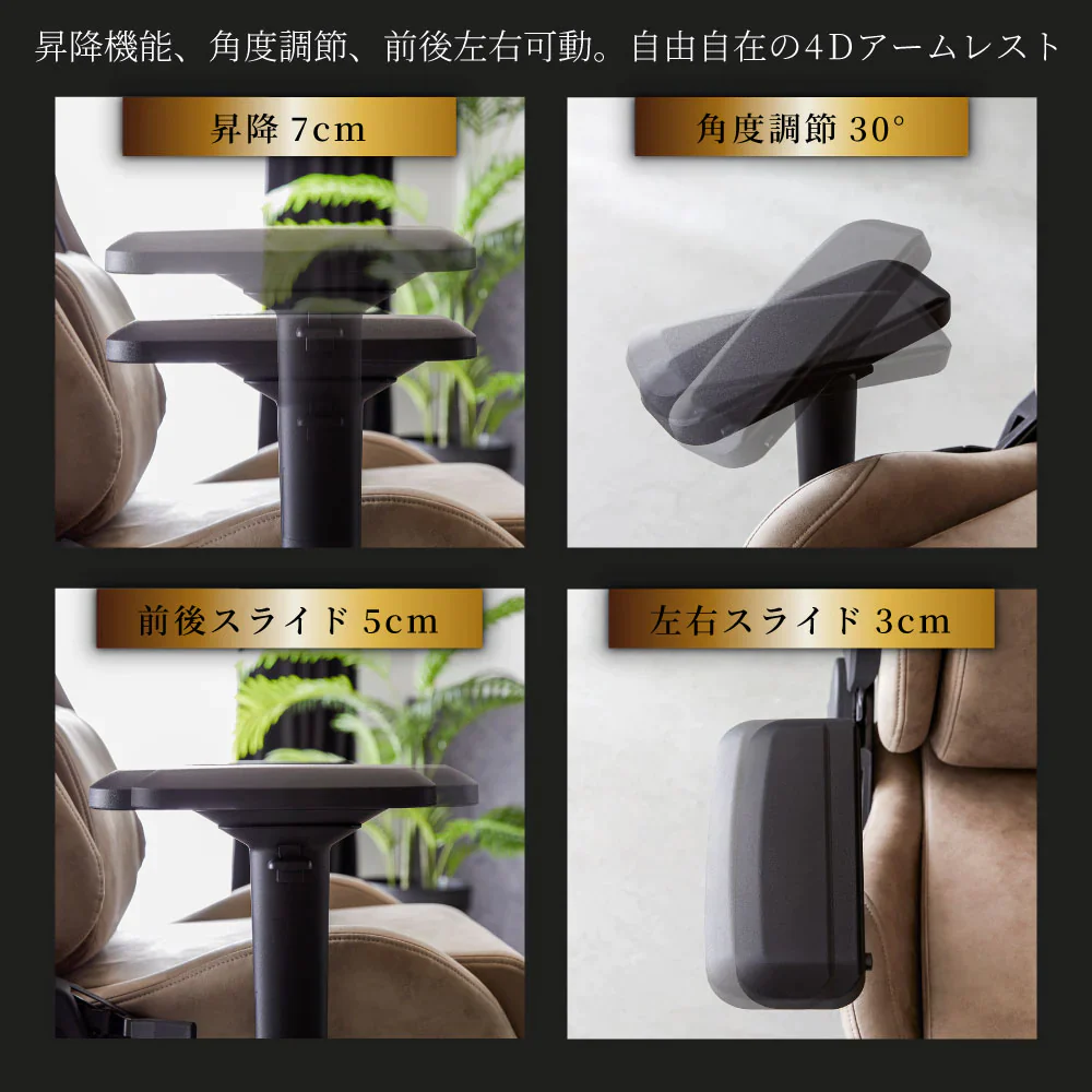 ゲーミングチェア スローン レザーファブリック ポケットコイル オットマン ゲーミングチェア ファブリック パソコンチェア デスクチェア オフィスチェア おしゃれ 疲れにくい リクライニング ゲーミングチェアー 椅子 チェア イス calmzen
