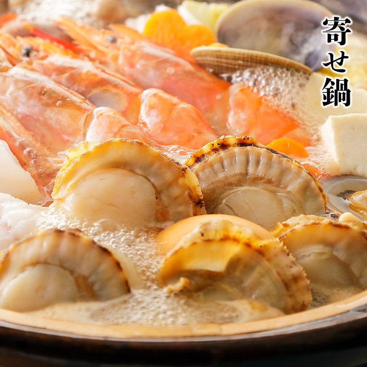 【30人シェア買いで20%OFF】ボイルホタテ デカ玉 2Lサイズ 1kg 帆立 ほたて 冷凍便 お取り寄せグルメ 食品 ギフト
