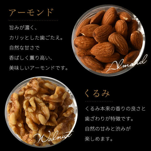 有塩 燻製ミックスナッツ ミックスナッツ チーズ入り 160g 送料無料
