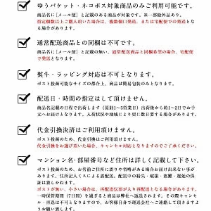 訳あり のり 有明産訳あり海苔 焼海苔40枚【海苔・焼海苔・味海苔】［メール便］20個まで1配送でお届け【3〜4営業日以内に出荷】【送料無料】　恵方巻 恵方巻き【店長本気のシェア買いWEEK】
