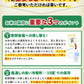 【熊本コレクション】【新米 令和4年産】ひのひかり 米 10kg 送料無料 (5kg ×2袋)【4年産】単一原料米 単一米 米 熊本県産 ヒノヒカリ コメ 精米 白米 《1-5営業日以内に発送予定(土日祝日除く)》
