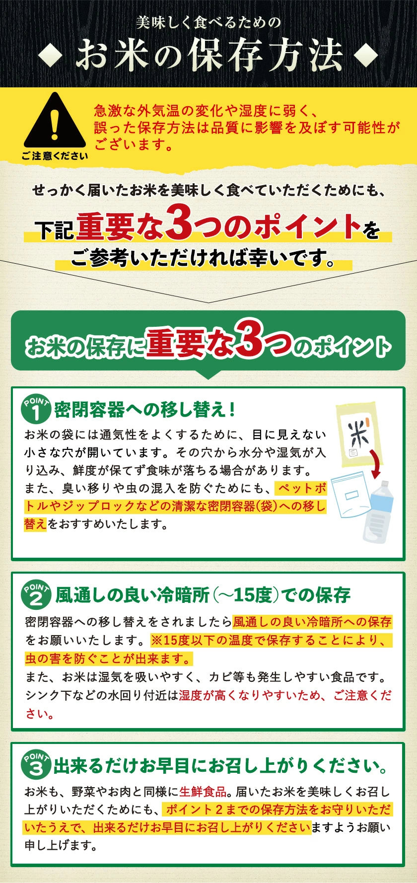 【熊本コレクション】【新米 令和4年産】ひのひかり 米 10kg 送料無料 (5kg ×2袋)【4年産】単一原料米 単一米 米 熊本県産 ヒノヒカリ コメ 精米 白米 《1-5営業日以内に発送予定(土日祝日除く)》