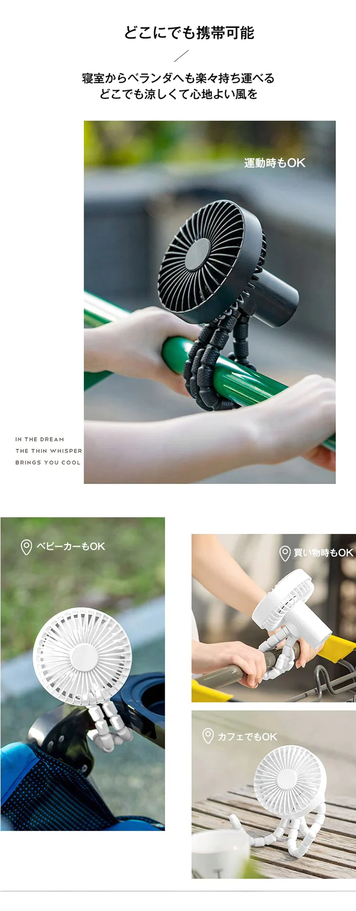 【BTYPEピンク】 首かけ 冷却プレート付 瞬間冷感  ハンディファン 携帯扇風機 選べる2TYPE ベビーカー ベビーカー取付 卓上扇風機 首掛け扇風機 ネッククーラー スマホスタンド  ネックファン  4way 3段階風量  小型扇風機 ミニ扇風機 静音 充電式コードレス おしゃれ 収納しやすい 卓上 母の日 父の日ギフト 子供 kids キッズ プレゼント