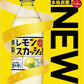 【送料無料】サントリー 天然水 特製レモンスカッシュ 500ml×1ケース/24本