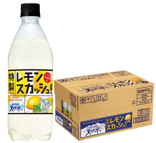 【訳あり】【賞味期限2022年12月11日】【送料無料】サントリー 天然水 特製レモンスカッシュ 500ml×1ケース/24本訳アリ アウトレット 賞味間近 フードロス削減