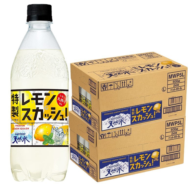 【送料無料】サントリー 天然水 特製レモンスカッシュ 500ml×2ケース/48本