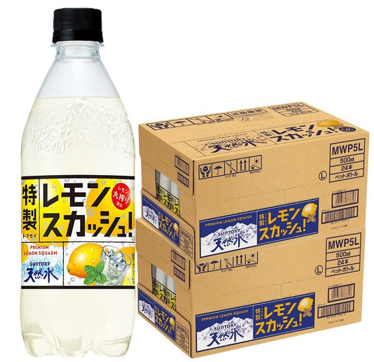 【送料無料】サントリー 天然水 特製レモンスカッシュ 500ml×2ケース/48本
