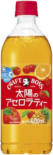 【送料無料】サントリー クラフトボス 太陽のアセロラティー 600ml×1ケース/24本