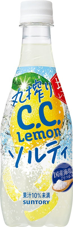 【訳あり】【賞味期限2022年12月21日】【送料無料】サントリー 丸搾り C・C レモン ソルティ 420ml×1ケース/24本訳アリ アウトレット 賞味間近 フードロス削減