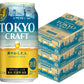 【送料無料】サントリー TOKYO CRAFT 東京クラフト 爽やか I.P.A. 350ml×3ケース/72本【北海道・東北・四国・九州・沖縄県は別途送料がかかります】