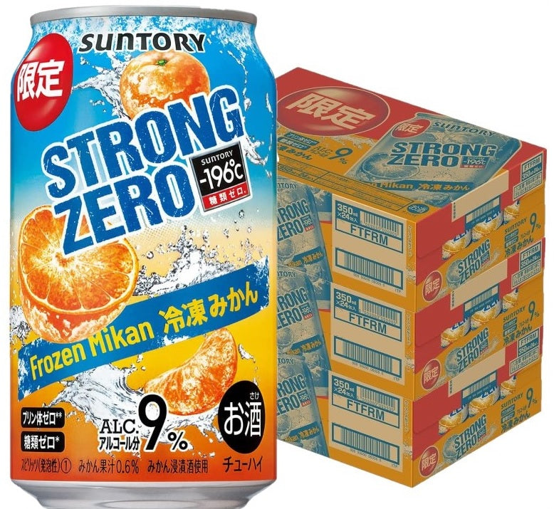 【送料無料】サントリー -196℃ ストロングゼロ 冷凍みかん 350ml×3ケース/72本【北海道・東北・四国・九州・沖縄県は別途送料がかかります】