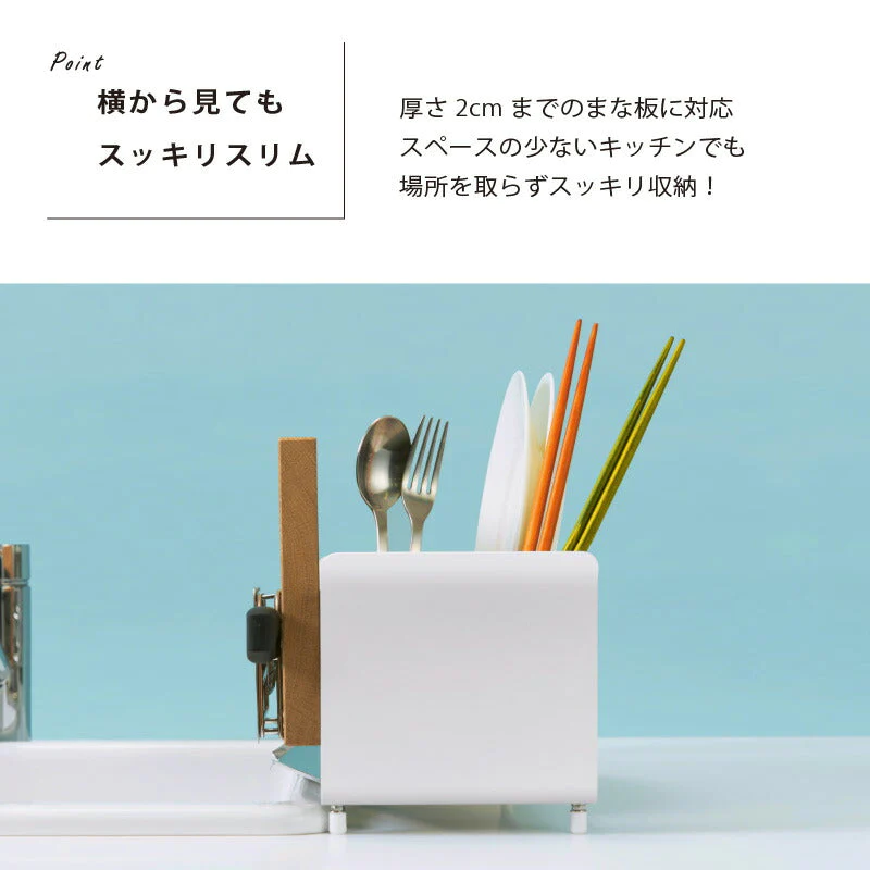 UtaU 包丁＆まな板スタンド まな板スタンド 包丁スタンド 包丁 まな板 スタンド 横置き スリム ステンレス 生活感オフ おしゃれ キッチン用品 キッチン雑貨 ビーワーススタイル ウタウ プレゼント