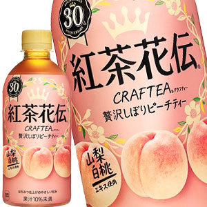 コカコーラ 紅茶花伝 CRAFTEA クラフティー 贅沢しぼりピーチティー 440mlPET×48本［24本×2箱］北海道、沖縄、離島は送料無料対象外［賞味期限：4ヶ月以上］［送料無料］【2〜3営業日以内に出荷】