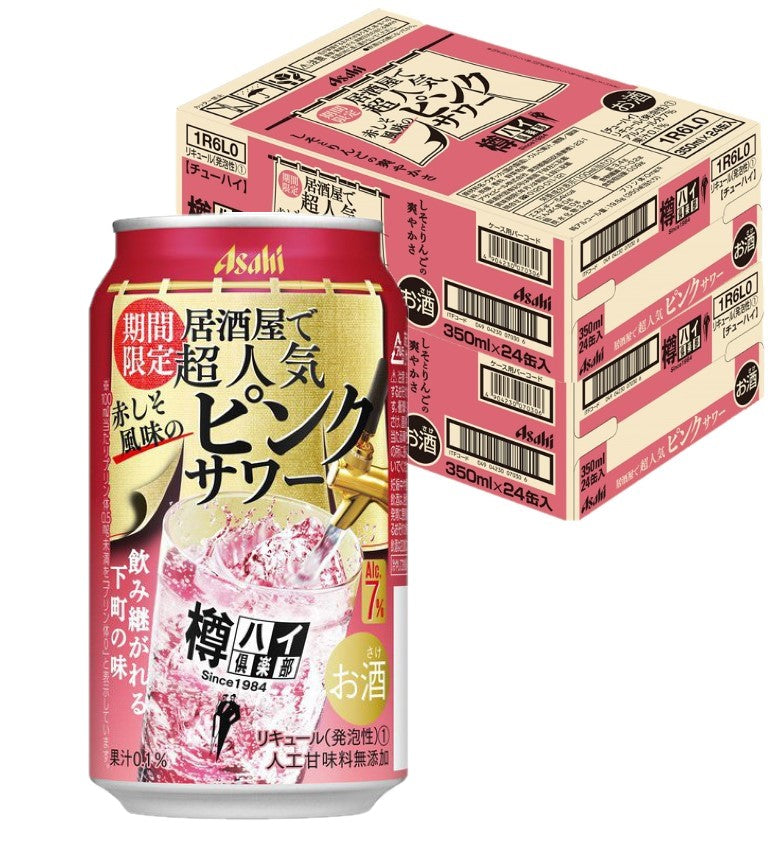 【送料無料】アサヒ 樽ハイ倶楽部 赤しそ風味のピンクサワー 7％ 350ml×2ケース/48本 【本州(一部地域を除く)は送料無料】