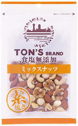 【送料無料】東洋ナッツ TON'S 食塩無添加 ミックスナッツ 175g×20個