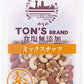 【送料無料】東洋ナッツ TON'S 食塩無添加 ミックスナッツ 175g×10個