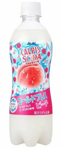 【送料無料】アサヒ飲料 カルピスソーダ コールドプレスピーチ 500ml×2ケース/48本