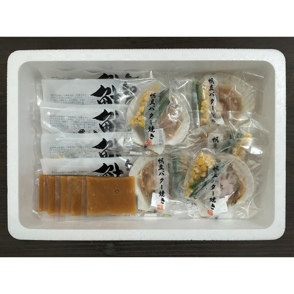 カウシェ　×8　鮭のちゃんちゃん焼きと帆立バター焼き　北海道　–