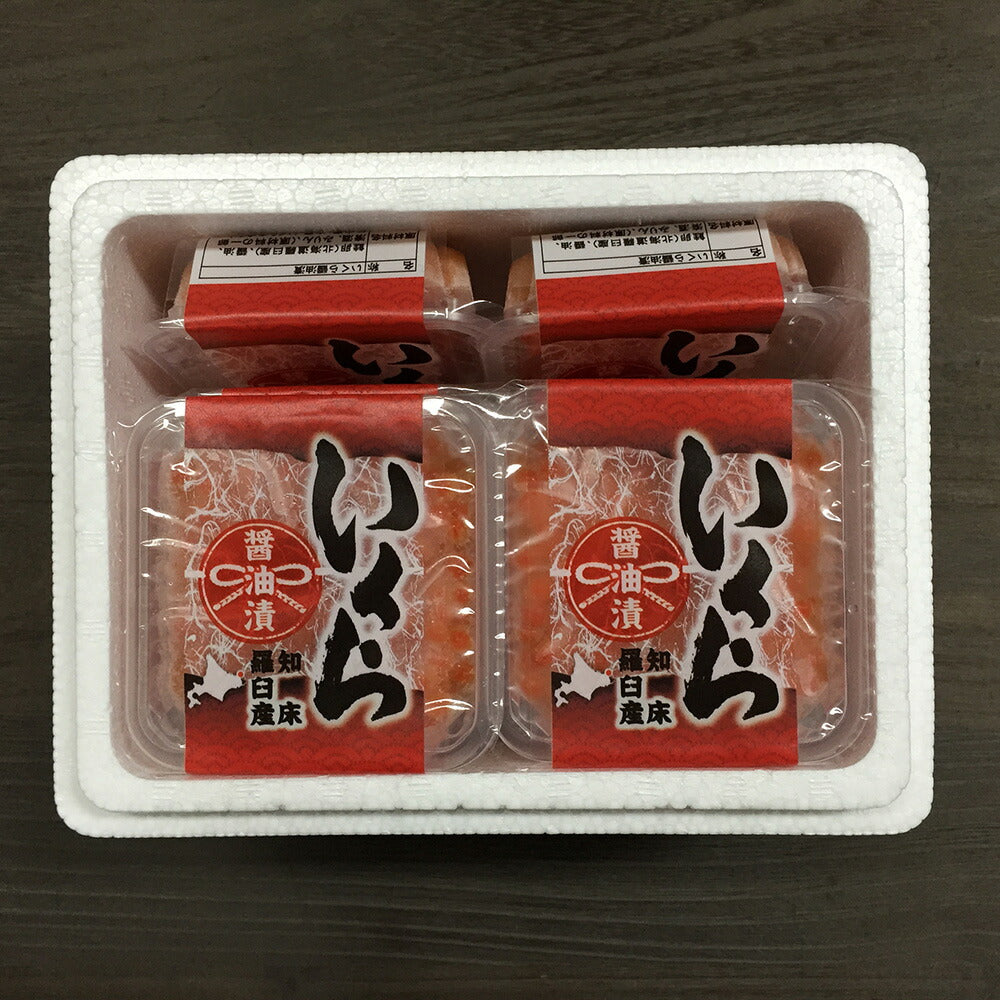 いくら醤油漬け　カウシェ　北海道　–　知床羅臼産　×8