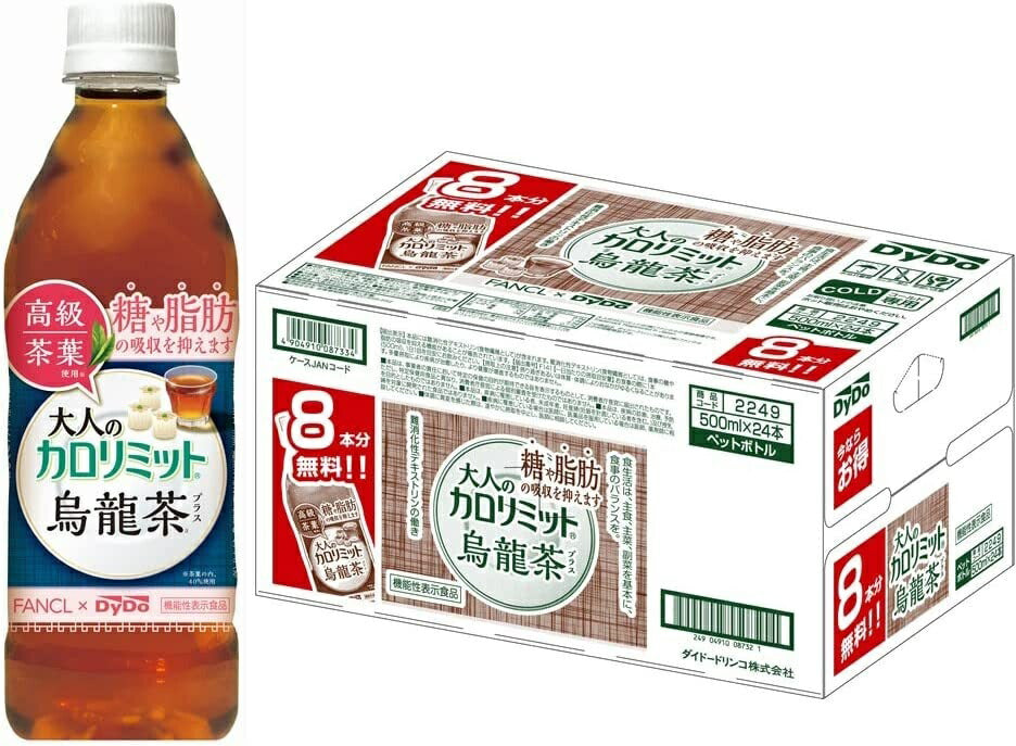 【送料無料】【8本無料おまけつき】ダイドー 大人のカロリミット 烏龍茶プラス 500ml×1ケース(16本＋8本無料)[機能性表示食品]