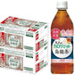 【送料無料】【8本無料おまけつき】ダイドー 大人のカロリミット 烏龍茶プラス 500ml×2ケース(32本＋16本無料)[機能性表示食品]