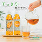 ダイドー 大人のカロリミット はとむぎブレンド茶 500mlPET×48本［24本×2箱］［通販限定デザイン］［機能性表示食品］北海道、沖縄、離島は送料無料対象外［賞味期限：4ヶ月以上］［送料無料］【7〜10営業日以内に出荷】