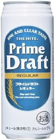 【訳あり】【賞味期限2023/01/11】【送料無料】ビール 新ジャンル ハイト PRIME DRAFT 500ml×2ケース/48本プライムドラフト