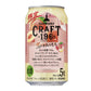 マラソン期間中エントリーで最大Ｐ5倍 【送料無料】サントリー CRAFT -196℃ひきたつもも 350ml×2ケース/48本【北海道・沖縄県・東北・四国・九州地方は必ず送料がかかります】