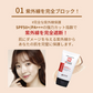 【#21 ライトベージュ】ピュアコットンパーフェクトカバー BBクリーム 30ml SPF50+ PA+++  高密着 高カバー 保湿  敏感肌21号 23号 UVケア 化粧下地 ファンデ eyenlip アイアンリップ アインリップ メイク ベースメイク 韓国製 韓国コスメ ゆうパケット 送料込み