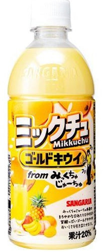 【送料無料】サンガリア ミックチュ ゴールドキウイ 500ml×2ケース/48本
