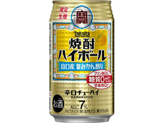 【送料無料】宝 焼酎ハイボール  山口産夏みかん割り 350ml×2ケース/48本【北海道・沖縄県・東北・四国・九州地方は必ず送料がかかります】 宝酒造 タカラ 寶