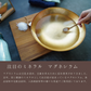 塩化マグネシウム 5kg