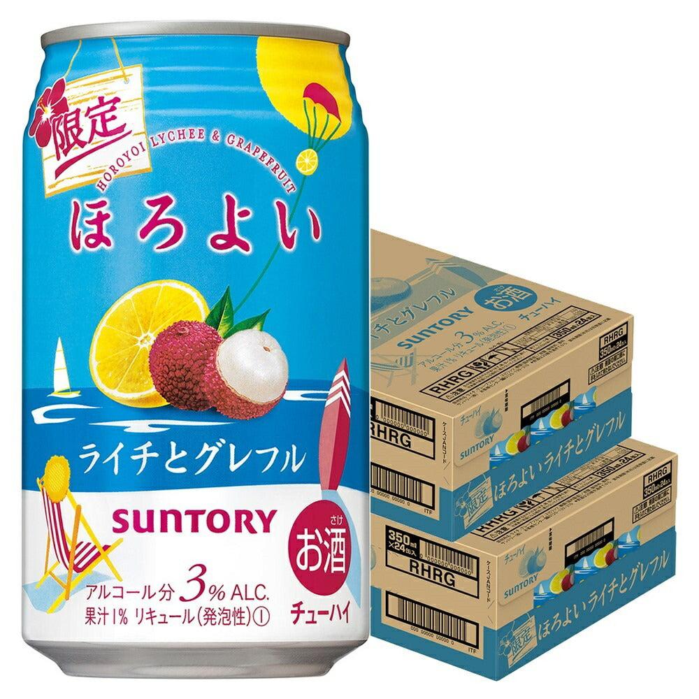 【送料無料】サントリー ほろよい ライチとグレフル 350ml×2ケース/48本【北海道・沖縄県・東北・四国・九州地方は必ず送料がかかります】