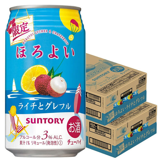 【送料無料】サントリー ほろよい ライチとグレフル 350ml×2ケース/48本【北海道・沖縄県・東北・四国・九州地方は必ず送料がかかります】